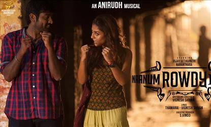 'Naanum Rowdy Dhaan' completes 50 glorious days