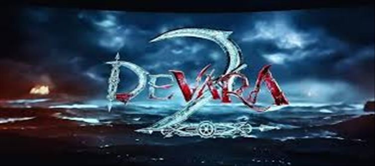 దేవర 2 పై మైండ్ బ్లాక్ అయ్యే అప్డేట్ ఇది.. ఫ్యాన్స్ను ఆపలేం..!