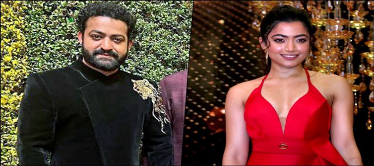 ఆ విషయంలో జూనియర్ ఎన్టీఆర్ - రష్మిక మందన్నా సేమ్ టు సేమ్.. మీరు గమనించారా..!