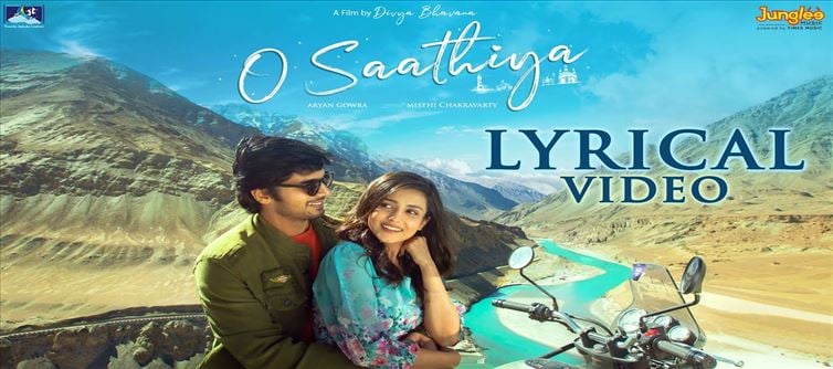 ఆకట్టుకుంటున్న ' ఓ సాథియా' టైటిల్ సాంగ్.. సోషల్ మీడియాలో అనూహ్య స్పందన..!!