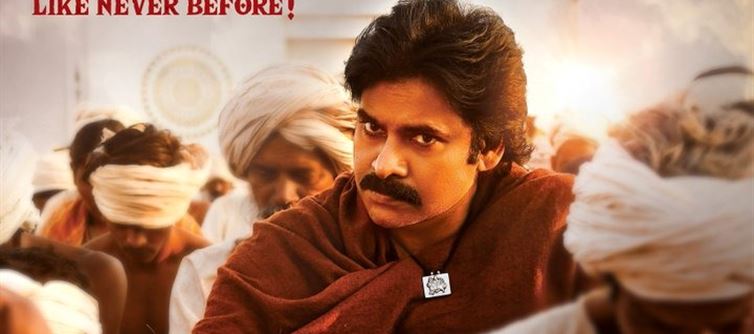 వావ్: ఎట్టకేలకు పవన్ సినిమాకు మోక్షం..హరిహర వీరమల్లు రిలీజ్ డేట్ లాక్..!