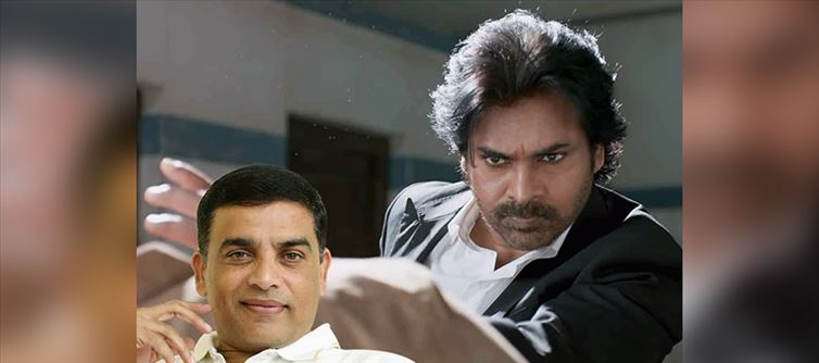 Pawan Kalyan Shames Dil Raju