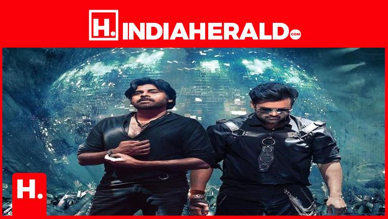Pawan Kalyan s Powerful Entry in BRO Song Steals the Show.