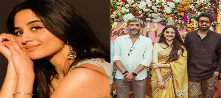 ప్రభాస్ హీరోయిన్ కి చీర గిఫ్ట్ గా ఇచ్చిన డైరెక్టర్.. అంత స్పెషల్ ఏంటో.?