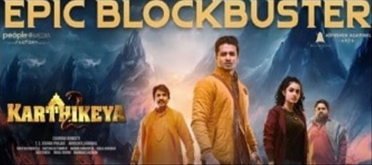 Prabhas Surprises Team Of Karthikeya 2!