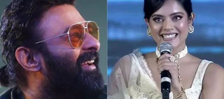 ఫ్యాన్స్‌కు ఫుల్ కిక్...ప్రభాస్ ఇచ్చిన స్పెషల్ గిఫ్ట్రిద్ధి ఇదే ఇప్పుడు హాట్ టాపిక్!