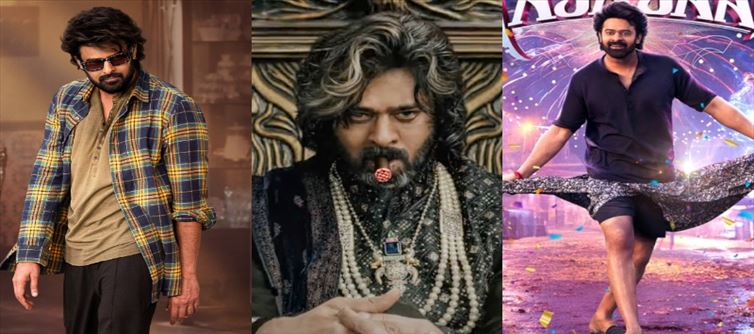 ప్రభాస్ రాజాసాబ్ .. సెప్టెంబర్ లో పక్క అంటున్నారుగా..!