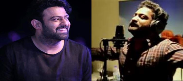 "ప్రభాస్" సినిమాలో "తారక్" పాడాలి అనుకున్న సాంగ్ ఇదే..ఎందుకు వద్దనుకున్నారంటే..?