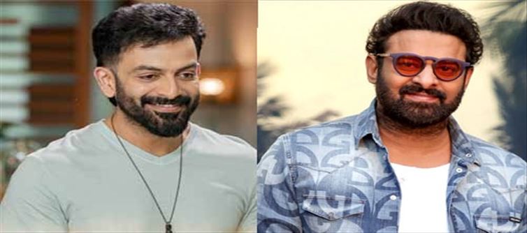 ప్రభాస్ రాజు వంటకాల్లో దాని టేస్టే వేరప్పా... రుచి చూడాల్సిందే.. !