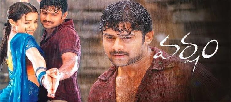 వర్షం : బాలయ్య, చిరూ పోటీలో వున్నా అసలైన సంక్రాంతి హీరోగా నిలిచిన ప్రభాస్..!!
