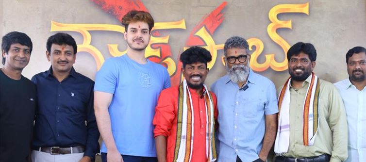 Prabhas's Cousin as a Hero!