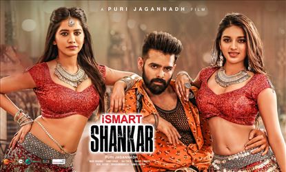 FIRST REPORT - iSmart Shankar Review - Just cringeworthy and this is a movie for Audience who leave brains at home