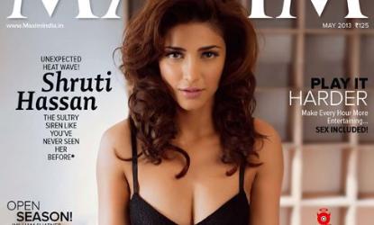 Pretty Shruti's near porn poses!