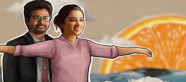 Producers of Doctor movie makes an important Announcement