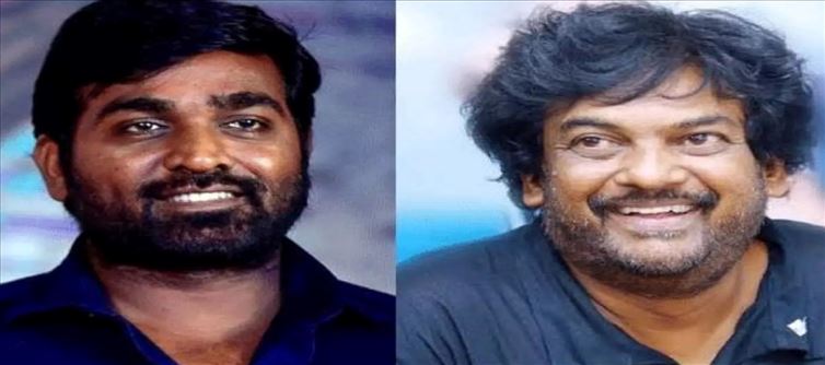 పురిజీ ఏంటి ఆ స్పెషల్ ..ప్లానింగ్ అదిరిపోయిందిగా..?
