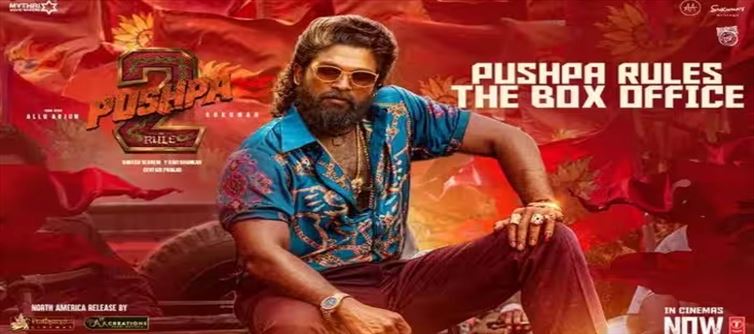పుష్ప 2 ఇండియన్ సినీ చరిత్రలోనే బుక్ మై షో లో సరికొత్త రికార్డు .. ఎన్ని టికెట్లు అమ్మారంటే..!