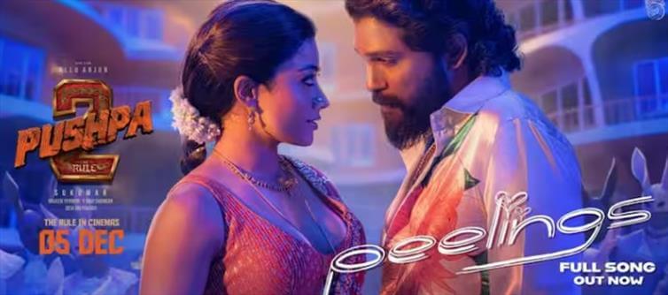 Electrifying Peelings song from Pushpa 2: The Rule show chemistry between Allu and Rashmika