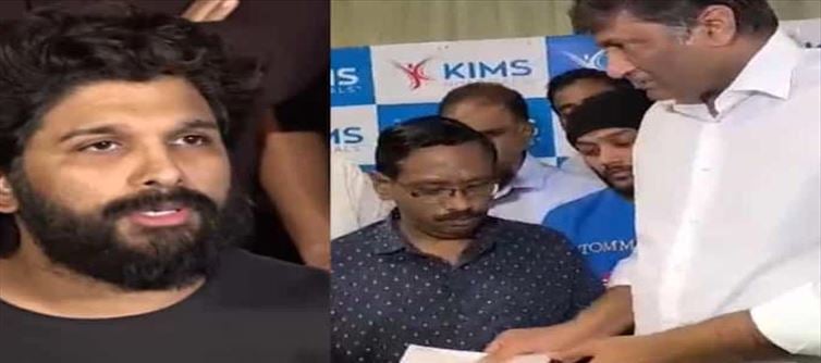 Pushpa 2 producer gave Rs. 50 Lakhs for women family who died at Sandhya Theatre stampede
