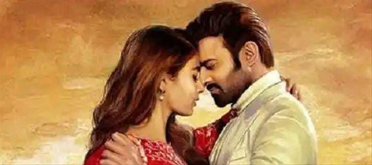 రాధే శ్యామ్ : ప్రజాదరణ కోసం సరికొత్త ప్రమోషన్స్!