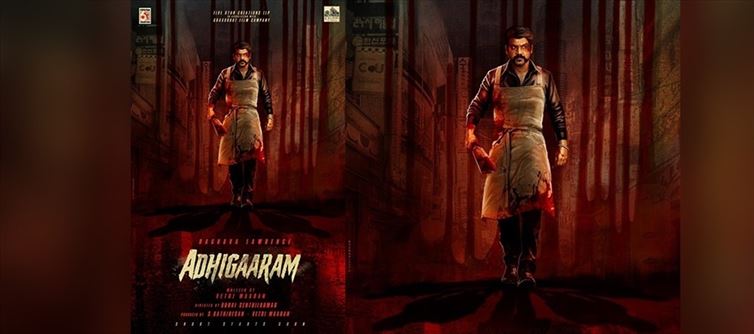 Raghava Lawrence in a Pan-India Mega Budget Killer Film!
