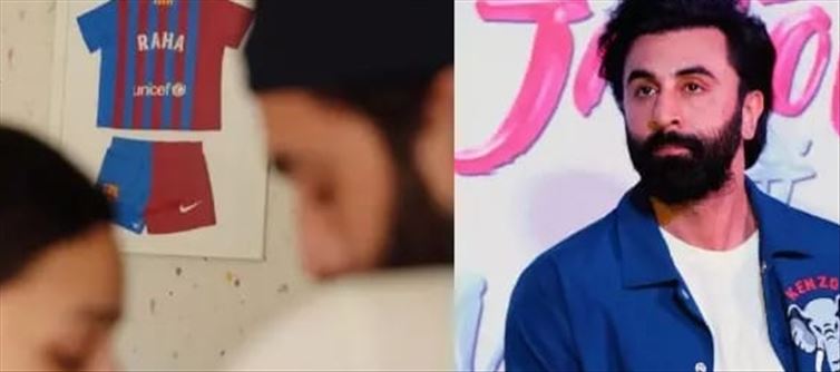 Raha listens carefully to Alia Bhatt's stories!!