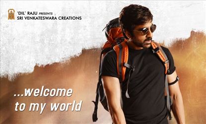 INSIDE STORY: Raviteja's New Film Copied from a Hollywood Movie?
