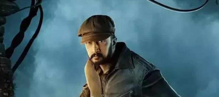 Rajamouli boosts Vikrant Rona with Praises