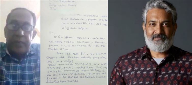 షాక్: అమ్మాయి వల్ల వివాదంలో చిక్కుకున్న రాజమౌళి.. ఏం జరిగిందంటే..?