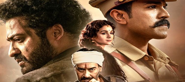 ఆర్ ఆర్ ఆర్ ఓపెనింగ్ కలక్షన్స్ పై బెట్టింగ్స్ !