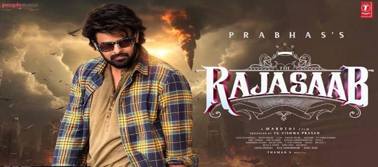 ప్రభాస్ "రాజాసాబ్" రిలీజ్ లేట్ అవ్వడానికి కారణం అదేనా..?