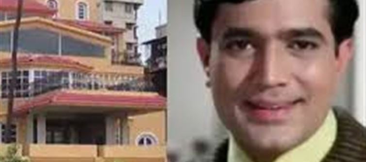 Rajesh Khanna's bungalow 'Aashirwad' was haunted!