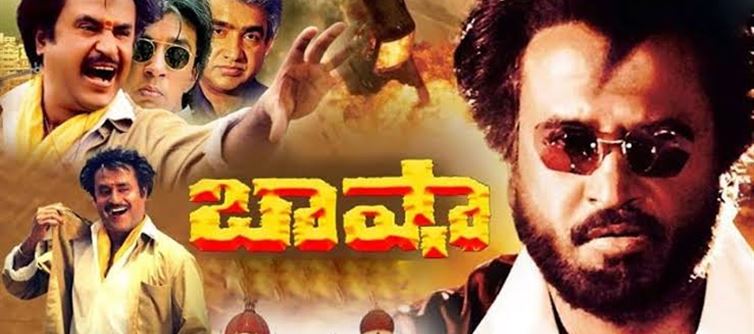 రీ రిలీజ్ కి రెడీ అయిన బాషా.. ఏ తేదీనో తెలుసా..?