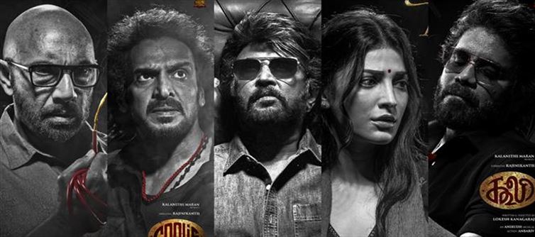 OTT:భారీ ధరకు అమ్ముడుపోయిన రజనీకాంత్ కూలి మూవీ.. ఎన్ని కొట్లంటే..?