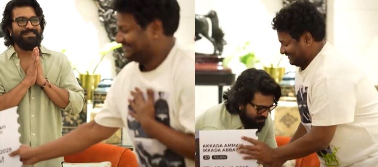 కమెడియన్ సత్య కాళ్లు పట్టుకోబోయిన మెగా హీరో.. వీడియో వైరల్..!