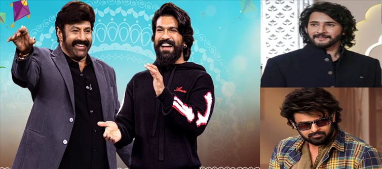 మహేష్ , ప్రభాస్ ఇద్దరిలో గ్లోబల్ స్టార్ ఎవరితో మల్టీస్టారర్ చేస్తారంటే క్రేజీ ఆన్సర్ ఇదే..!