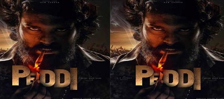 చరణ్ ‘పెద్ది’ గ్లింప్స్ పై ఇంట్రెస్టింగ్ క్లారిటీ .. !