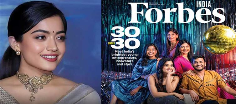 Rashmika Mandanna uploaded a photo of Forbes magazine cover page on Instagram!?