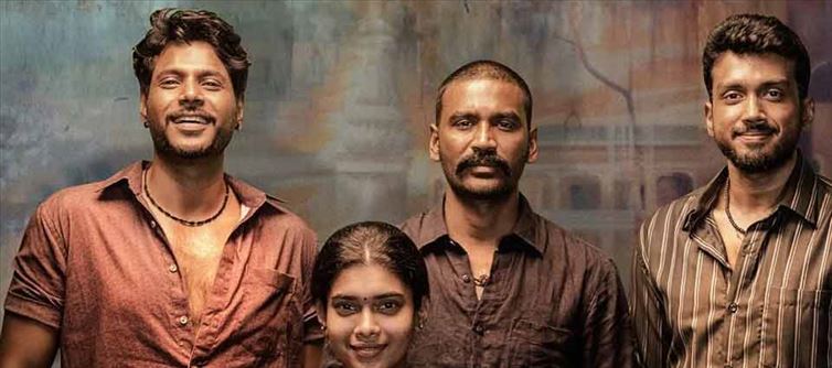 Rayan to be released in OTD.. Do you know the release date?