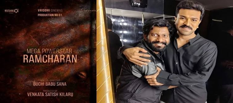 RC16 : యమా స్పీడ్ గా షూటింగ్.. రిలీజ్ ఎప్పుడంటే..?