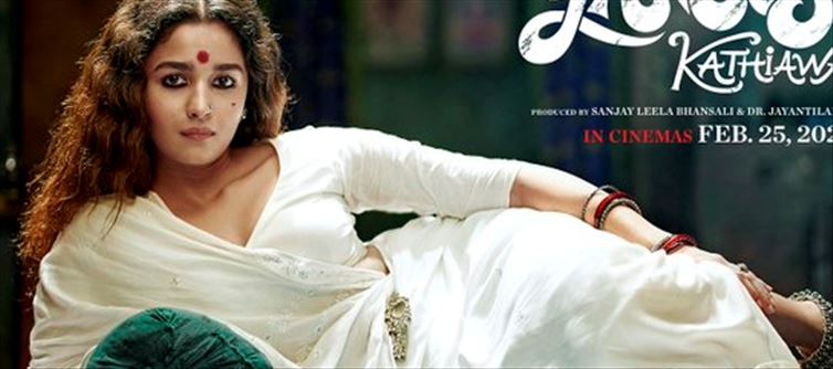 Real Life Story of Alia's Gangubai!