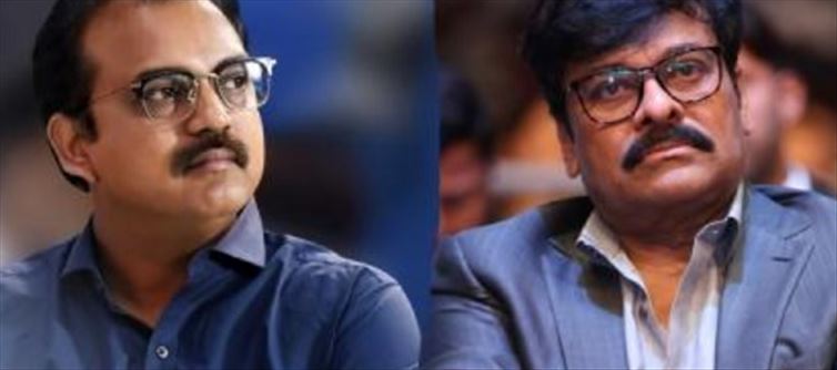 Reasons Behind 'Mega Trolling' Supporting Koratala