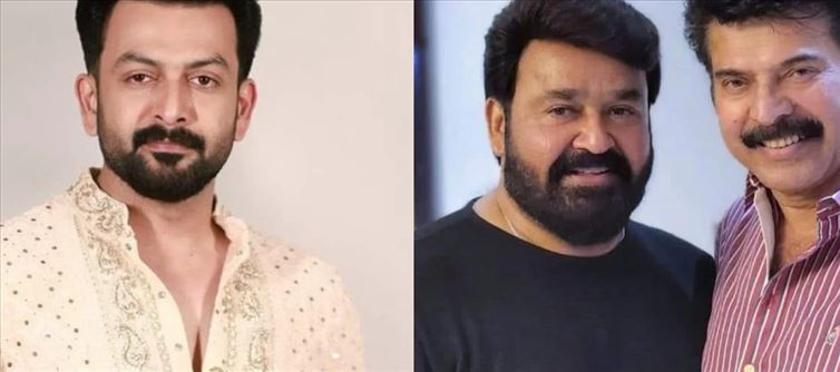 Recalls Praying For Superstar 'Brother'