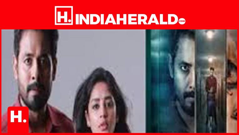 Release Date Announced for Arya Arjunan’s “Fourth Floor”