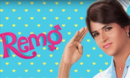 Here is the release date of Sivakarthikeyan's Remo album!