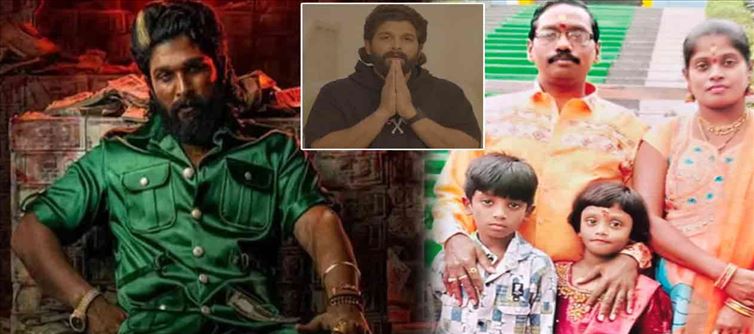 రేవతి మృతికి తొక్కిసలాట కారణం కాదు.. డాక్టర్స్ సంచలన రిపోర్ట్.?