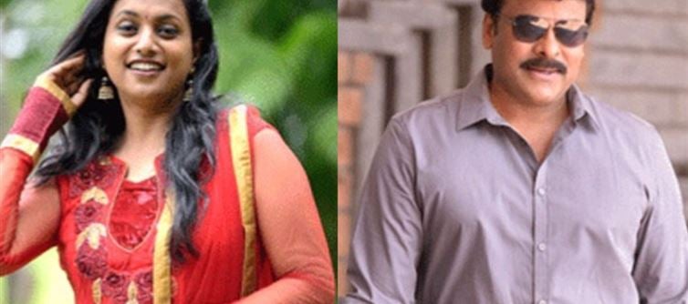మాజీ మంత్రి రోజా బాలీవుడ్‌లో న‌టించిన ఏకైక సినిమా ఏదో తెలుసా..!