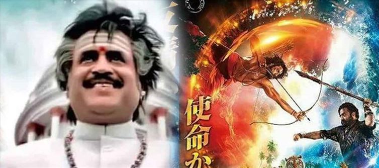 RRR still behind Super Star Rajinikanth!
