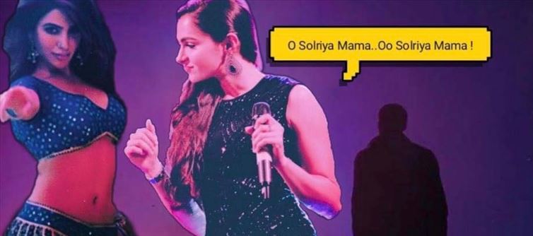 Samantha Pushpa Item Song in Trouble due to Shameful Lyrics
