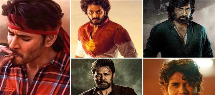 Sankranthi Films Needs An ‘Industry Peddha’