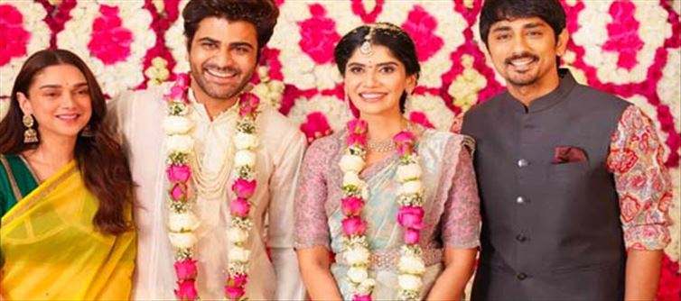 శర్వానంద్ ఎంగేజ్ మెంట్ ఫంక్షన్ లో సిద్ధార్థ సందడి !